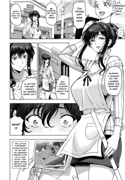 Page 2 of Nettori Netorare Ch. 1, 4-9