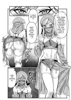 Page 10 of Odoriko no Nie Yuusha| A Dancer's Hero Offering