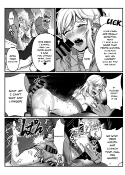 Page 16 of Odoriko no Nie Yuusha| A Dancer's Hero Offering