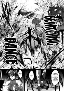 Page 4 of Shiranui Harami Ochi | Shiranui Getting Knocked Up