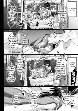 Page 54 of Shiranui Harami Ochi | Shiranui Getting Knocked Up