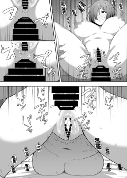 Page 14 of Kabe no Mukou de Kimi ga Naku | Crying Out From The Other Side Of The Wall