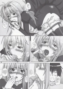 Page 14 of 2Stroke YDT