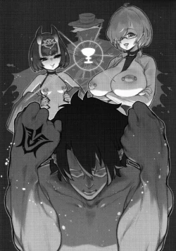 Page 2 of Fate Gaping Order