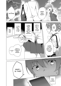 Page 13 of Saimin Youmuin CASE.02 Sugisaki Kirika no Isshuukan | Hypno Janitor CASE.02 Sugisaki Kirika's Week