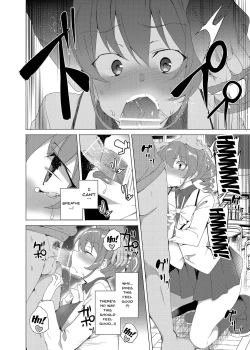 Page 35 of Saimin Youmuin CASE.02 Sugisaki Kirika no Isshuukan | Hypno Janitor CASE.02 Sugisaki Kirika's Week