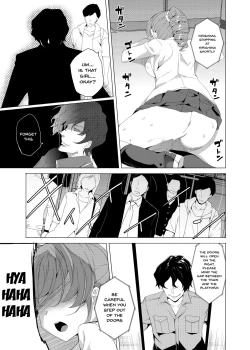 Page 56 of Saimin Youmuin CASE.02 Sugisaki Kirika no Isshuukan | Hypno Janitor CASE.02 Sugisaki Kirika's Week