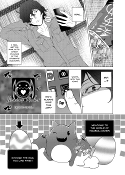 Page 11 of Saimin Youmuin | Hypno Janitor