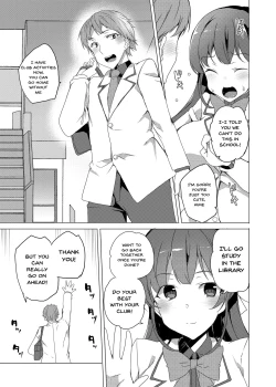 Page 17 of Saimin Youmuin | Hypno Janitor