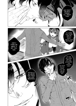 Page 52 of Saimin Youmuin | Hypno Janitor