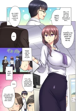 Page 110 of M Onna Joushi to no Sex o Sekai ni Haishin Chuu? Itchau Tokoro ga Haishin Sarechau~! Ch. 1-4