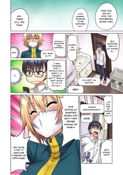 Page 36 of M Onna Joushi to no Sex o Sekai ni Haishin Chuu? Itchau Tokoro ga Haishin Sarechau~! Ch. 1-4