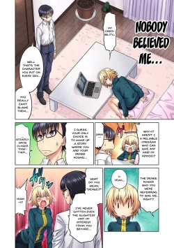 Page 38 of M Onna Joushi to no Sex o Sekai ni Haishin Chuu? Itchau Tokoro ga Haishin Sarechau~! Ch. 1-4