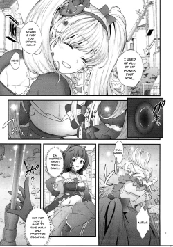 Page 8 of Mashoujo Saiten