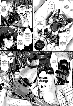 Page 9 of Chocotto Torokeru Seijo-sama | A Holy Woman Melting With Chocolate