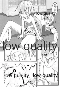 Page 10 of Nanda you... Miruna ttee!