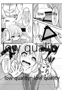 Page 13 of Nanda you... Miruna ttee!