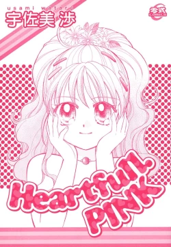 Page 3 of Heartfull Pink
