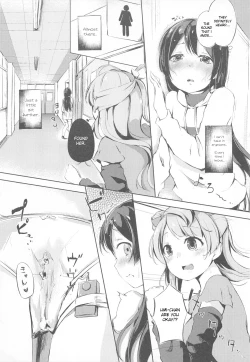 Page 10 of Natsuiro Fashion Check!