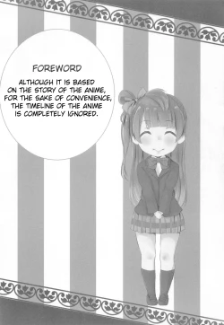 Page 3 of Natsuiro Fashion Check!