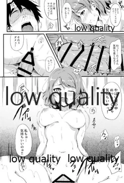 Page 3 of MIRACLE STREAM vol 3.0