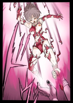 Page 83 of Ultra Ryona 3