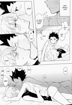 Page 18 of Isshun no Sentimental | A Sentimental Moment