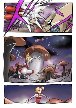 Page 14 of Ultra Ryona