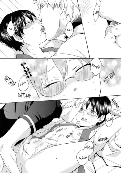 Page 13 of Sake wa Non demo Nomareru na | When You Drink, Don't Let Them Drink You