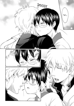 Page 7 of Sake wa Non demo Nomareru na | When You Drink, Don't Let Them Drink You