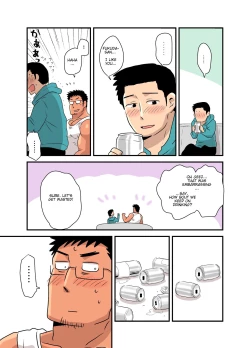 Page 21 of Yotta Hyoushi ni Issen o Koesaserarete shimatta Otaku Macho no Hanashi