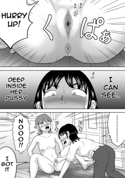 Page 27 of Zenra Shoujo | Naked Girl