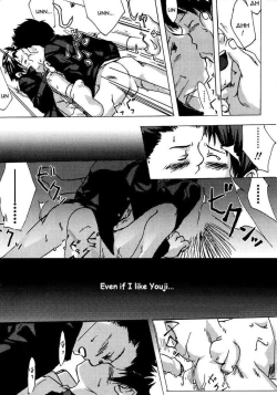 Page 7 of Muku to Haitoku to Shounen