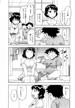 Page 115 of Renai Akuma 3 - Love and Devil