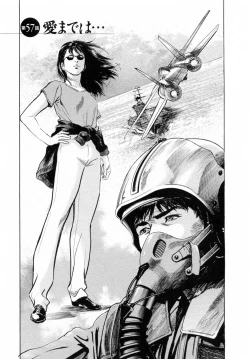 Page 169 of My Pure Lady Vol.6