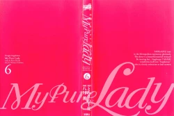 Page 2 of My Pure Lady Vol.6