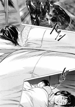 Page 8 of My Pure Lady Vol.6