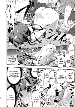 Page 54 of Fukan Shoujo ga Ojisan