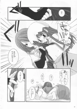 Page 22 of D.L. Action 19