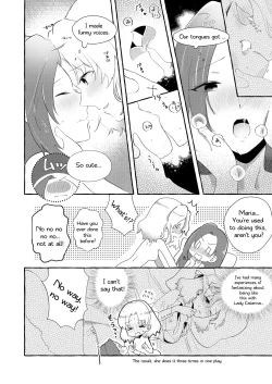 Page 19 of The heroine of the damseldistress game, entered a room that would catastrophe her if she didn't let her go three times