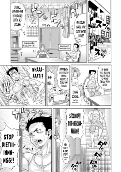 Page 1 of Oniku no Seijo Densetsu