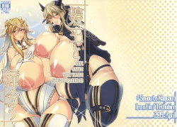 Page 1 of Souou to Maguau