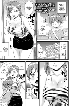 Page 1 of Oppai na Natsuyasumi Bangaihen