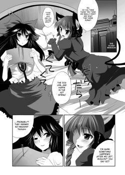 Page 33 of Shoujo-tachi no Missetsu na Himegoto 2