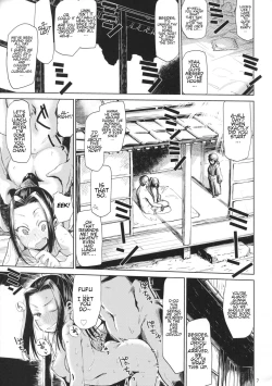Page 6 of Natsu no Hi Monza Sono Ni