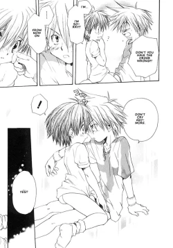 Page 17 of Muchuu na Koi | Tranced Love