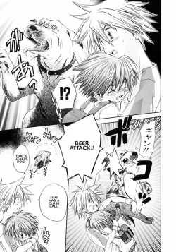 Page 7 of Muchuu na Koi | Tranced Love