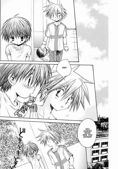 Download Muchuu na Koi | Tranced Love