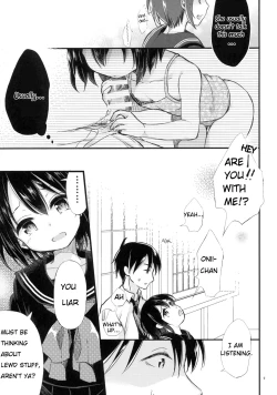 Page 8 of Kinshin Sousou | Parents' passing