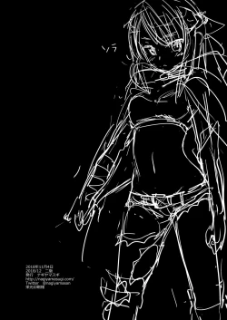 Page 18 of Mana Chikan Densha | 瑪娜癡漢電車